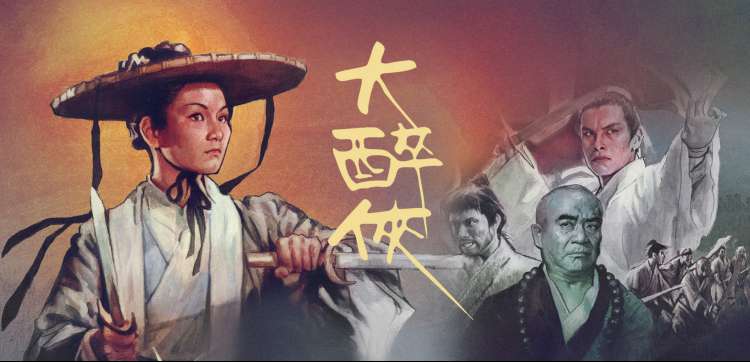 免费动漫2026热播番剧主推海报